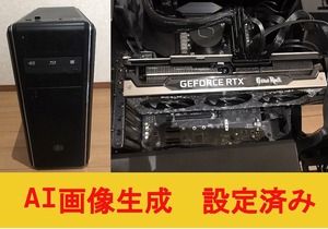 【AI画像生成 設定済み】COOLER MASTER i9-10900K RTX3080Ti SSD 1TB HDD 2TB 64GB （中古美品）