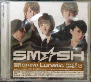 SMASH 初回限定版 Lunatic CD+DVD