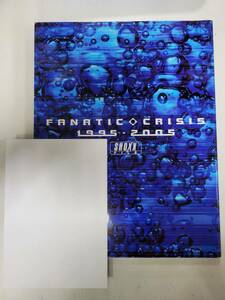 FANATIC◇CRISIS　1995-2005 SHOXX FILE