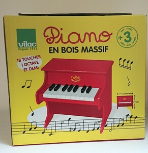 #188 ヴィラック vilac フランス おもちゃ 木製玩具 piano ピアノ