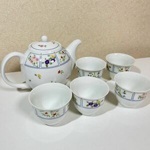 【ティーセット ティーポット×1個 カップ×5個】急須 湯呑み 茶器セット 花柄 保管品