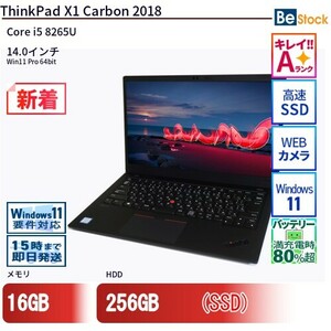 中古 ノートパソコン Lenovo レノボ ThinkPad X1 Carbon 2018 20QES4RF0B Core i5 メモリ：16GB 6ヶ月保証