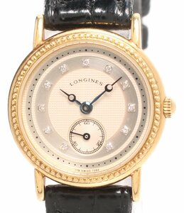 ロンジン 腕時計 18K 750 11Pダイヤ ブレゲ針 クオーツ レディース LONGINES [0502]