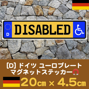 黄D【DISABLED】マグネットステッカーユーロプレート車椅・身障者マーク