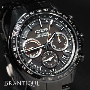 ◆定価¥250,000別 美品◆ CITIZEN シチズン ATTESA アテッサ CC4014-62E F950-T026664 チタン メンズ 腕時計 保・箱「23967」