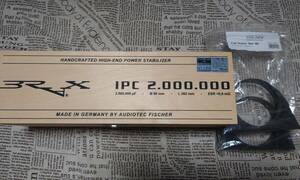 BRAX IPC 2,000,000 2Fパワースタビライザー（φ90mmホルダー付属）