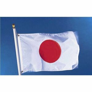 送料無料 新品 日本国旗 日の丸 大型 日本代表応援にも インテリア