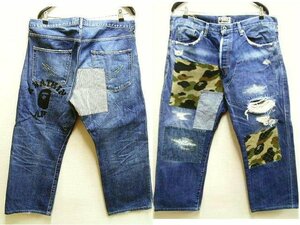 ◇即決[XXL]APE 1ST CAMO サルカモ 迷彩 カモフラ ダメージ クラッシュ 赤耳 セルビッチ デニム パンツ■6212