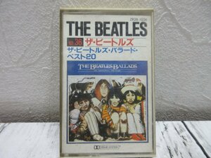 B THE BEATLES ザ・ビートルズ BALLADS BEST 20 ORIGINAL TRACKS バラード・ベスト20 カセットテープ 【星見】