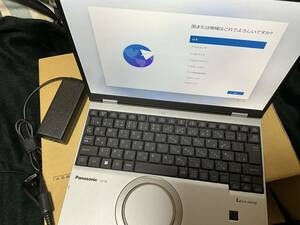 レッツノート プレミアム SR カールグレイ ＜インテル i7 32GB 512GB オフィス付＞ 新品購入今年1月 殆ど未使用