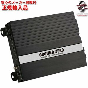 正規輸入品 GROUND ZERO グラウンドゼロ 2ch パワーアンプ ハイレベルインプット対応 小型で高性能のClass-D GZRA 2HD