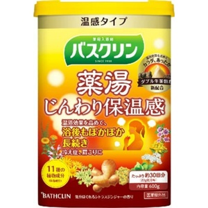 バスクリン薬湯じんわり保温感600g