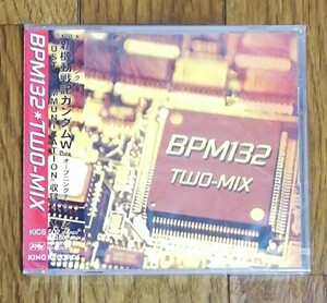 TWO-MIX / BPM 132　　　　アルバムCD