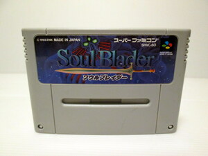 動作品 SFC Soul Blader ソウルブレイダー エニックス ENIX アクション RPG