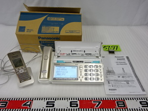 57-97/Panasonicパナソニック KX-PD604-N おたっくす コードレス子機付き 取説付き FAXファックス 電話機 ナンバーディスプレイ