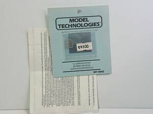 MODEL TECHNOLOGIES 1/48 ドイツ WW2 シートベルトバックル MT0002 エッチングパーツ