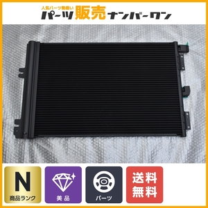 【未使用 美品】マセラティ グラントゥーリズモ グランカブリオ V8 4.7L 用 エアコン コンデンサー 52421365 DELPHI製 ラジエーター