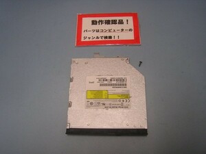 東芝Dynabook B453/L 等用 DVDマルチ SU-208