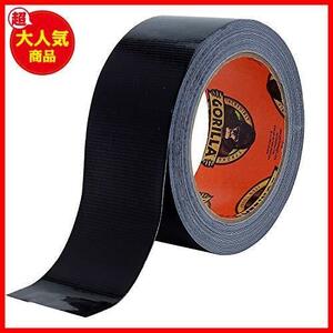 ★ブラック_単品★ Gorilla Glue ゴリラテープ ブラック 48mm×11m