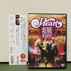 ハート　アライヴ・イン・シアトル [HD DVD] ◆Heart Alive in Seattle◆30周年ライブDVD◆2004年◆激レア◆コレクターズ