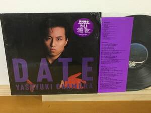 岡村靖幸 LP シュリンク・ハイプステッカー付 美品 DATE 28.3H-5005 okamura yasuyuki 和モノ アナログ レコード