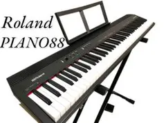 極美品 Roland GO:PIANO 88 電子ピアノ 22年製