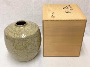 14001/亀甲青磁 花生 竹云窯 未使用 共箱 花器 花瓶 フラワーベース 華道具