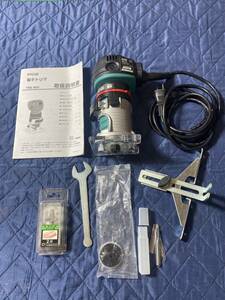 1円〜中古美品 リョービ RYOBI 電子トリマ TRE-60V +コーナービット ギンナン面2分 変速付 LED 検)makita ハイコーキ パナソニック 京セラ