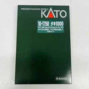 【完品】KATO 10-1750 タキ1000 後期型 1000号記念塗装入 10両 セット Nゲージ 鉄道模型 / N-GAUGE カトー