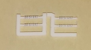 ＴＯＭＩＸ ＤＤ51 車番 692 1両分