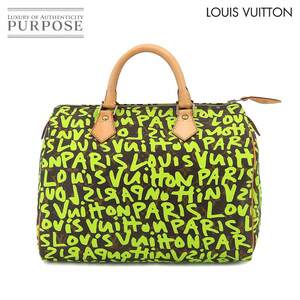 新品同様 ルイ ヴィトン LOUIS VUITTON モノグラム グラフィティ スピーディ 30 ハンド バッグ ヴェール M93706 Speedy 90198548