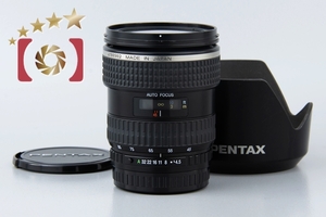 【中古】PENTAX ペンタックス SMC FA 645 ZOOM 45-85mm f/4.5