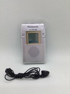 U443◇Panasonic パナソニック ラジオ RF-ND200R イヤホン ポケットラジオ 日本製