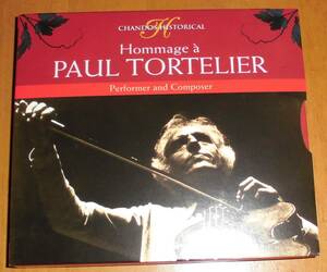 『ポール・トルトゥリエへのオマージュ』ポール・トルトゥリエ指揮と演奏