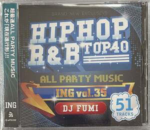 【Mix CD/Hip hop/R&B】DJ FUMI-Ing vol.35（中古 CD美品 付属品完備 廃盤）/検 kiyo/muro/kenta/Highschool/Pitbull/Lady Gaga/DMX/Diddy