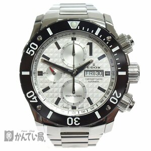 EDOX エドックス クロノオフショア1 01114 CLASS1 クロノグラフ ホワイト文字盤 AT 自動巻き SS メンズ 腕時計 シルバー文字盤 デイデイト