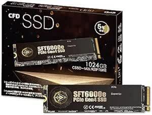 CFD SSD M.2 NVMe SFT6000e シリーズ 【 PS5 動作確認済み 】 3D NAND TLC採用 SSD P