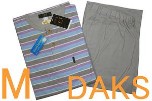 即決●ダックス DAKS 男性用 オールシーズン 長袖長パンツパジャマ（M）№404 新品