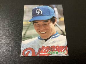 レア　美品　カルビー85年　中日ドラゴンズ　小松辰雄　No.86　地方版　プロ野球カード