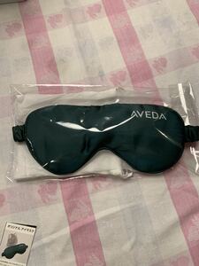 AVEDA 非売品　ノベルティ　アイマスク　セット