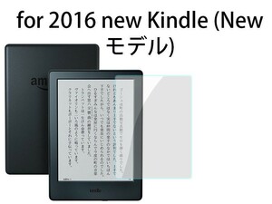 Amazon New Kindle 6インチ 低反射 前面フィルム 液晶保護シート#マットタイプ