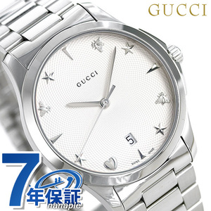 GUCCI グッチ 時計 Gタイムレス 40mm メンズ 腕時計 YA1264028