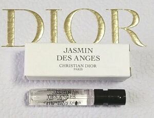 新品未使用　今月入手　Dior メゾン クリスチャンディオール ジャスミン デ ザンジュ サンプル　2ml