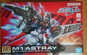 HG 1/144 MBF-M1 M1アストレイ