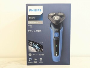 PHILIPS Shaver★S5444/03