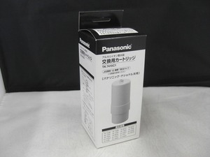 【未使用】 パナソニック Panasonic 【未使用品】 整水器用カートリッジ TK7415C1