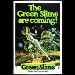 ガンマー第3号　宇宙大作戦　海外版 THE GREEN SLIME　ミニポスター