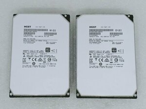 ●[2台セット] 日立 HGST 3.5インチHDD 8TB SAS 12G 7.2K ヘリウム充填ハードディスク [Ultrastar He8 HUH728080AL4200]