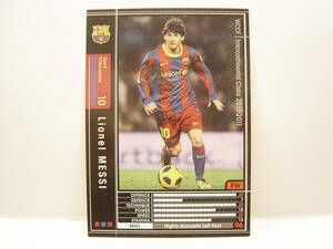 WCCF 2010-2011 EX 黒 リオネル・メッシ　Lionel Messi No.10 FC Barcelona Spain 10-11 エクストラキャンペーンカード