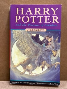 【小説】 ハリーポッター J.K.ROWLING / HARRY POTTER and Prisoner of Azraban 